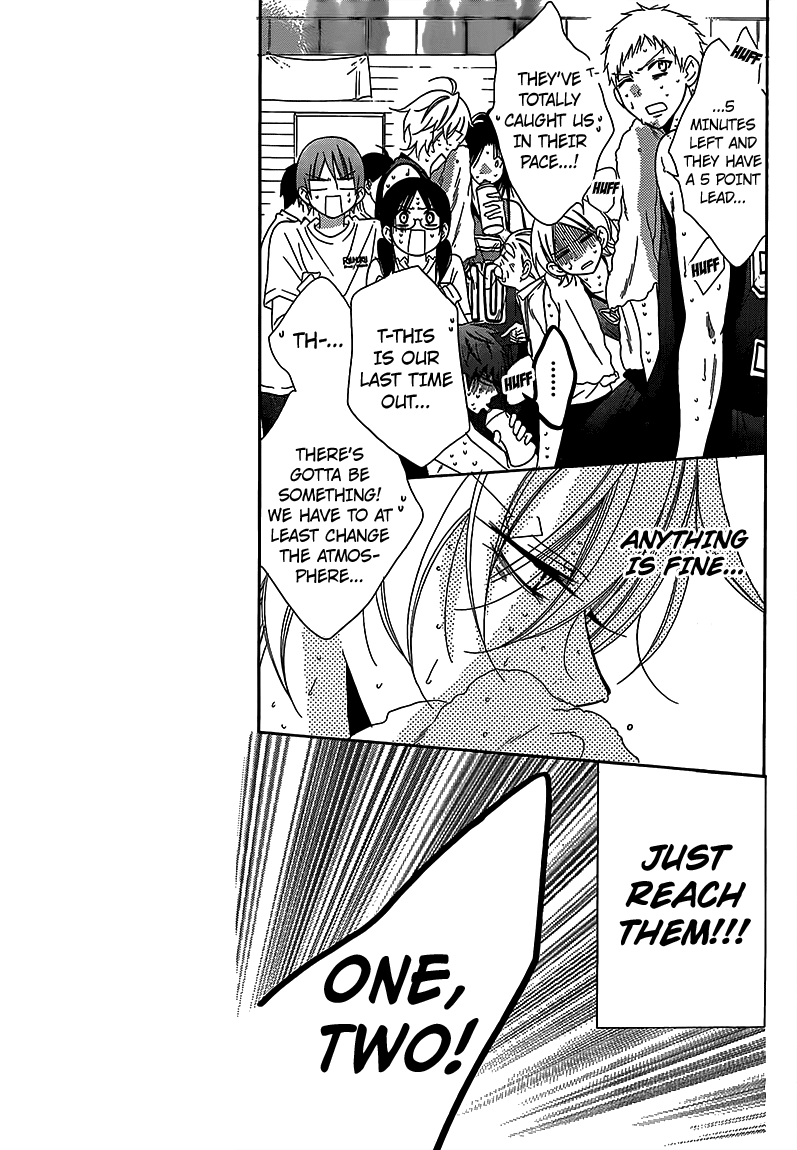 Namaiki Zakari, Chapter 65 image 07
